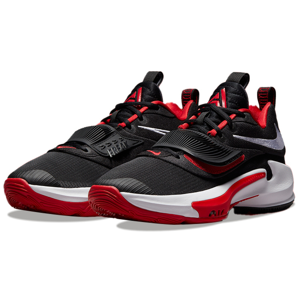 Nike Freak 3 TPU