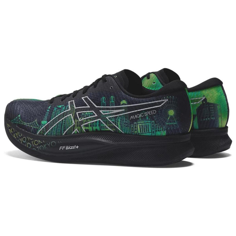 Asics Magic Speed 2.0