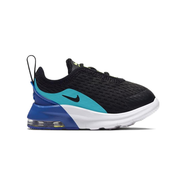Nike Air Max Motion 2