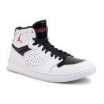 Jordan Access PU