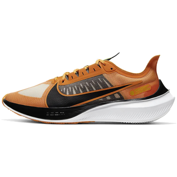 Nike Zoom Gravity 1