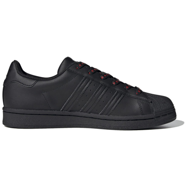 Adidas originals Superstar 2020