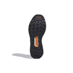 HUMAN MADE x adidas originals Questar