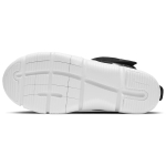 Nike Novice