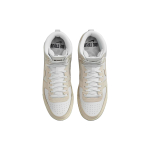 Nike Terminator High "Be True"