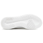Adidas originals Tubular Shadow Knit White