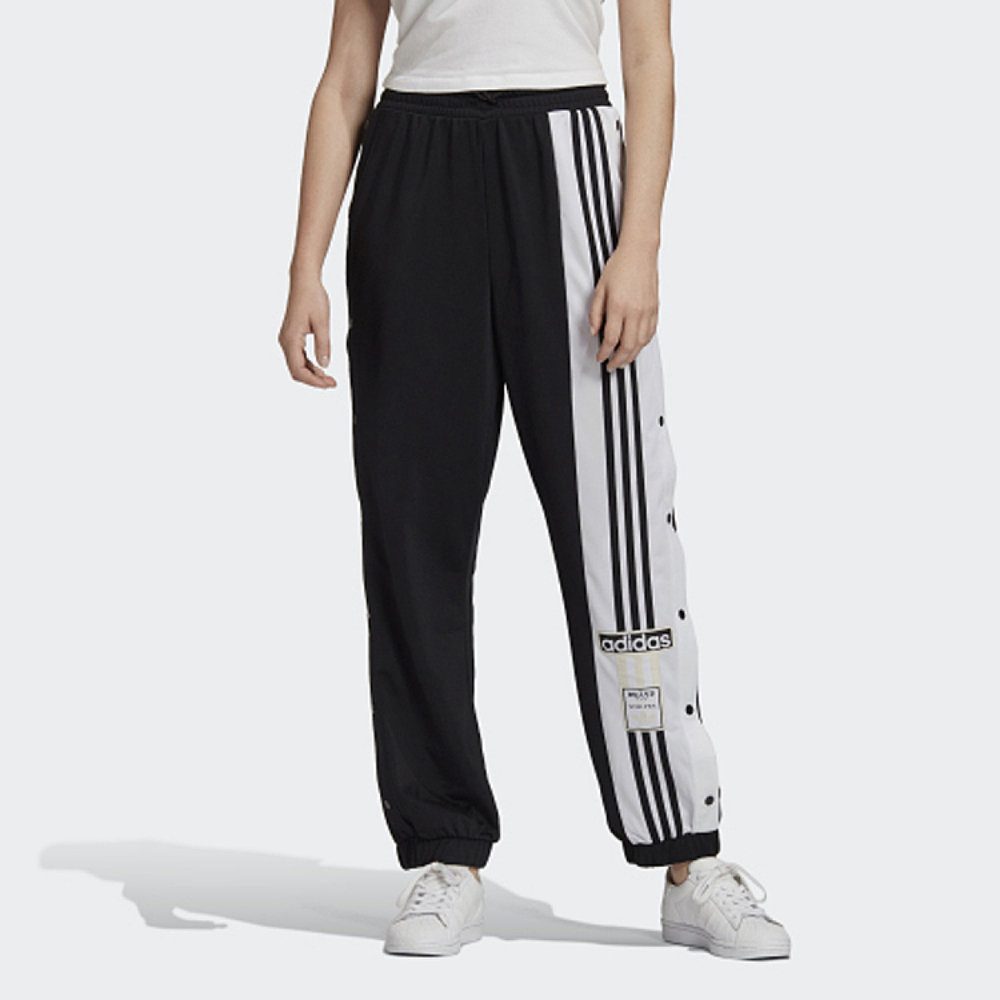 Adidas originals Adibreak Pant