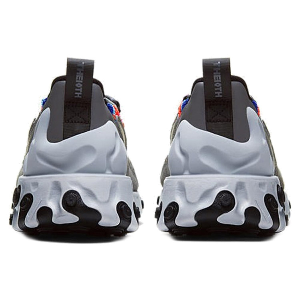 Nike React Sertu