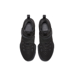 Nike Lebron 14 LMTD EP