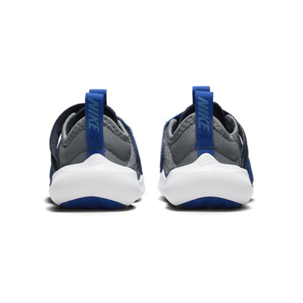 Nike Flex Advance