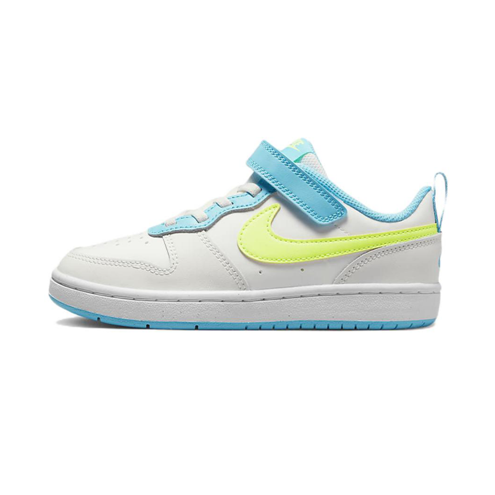 Nike Low 2 BP