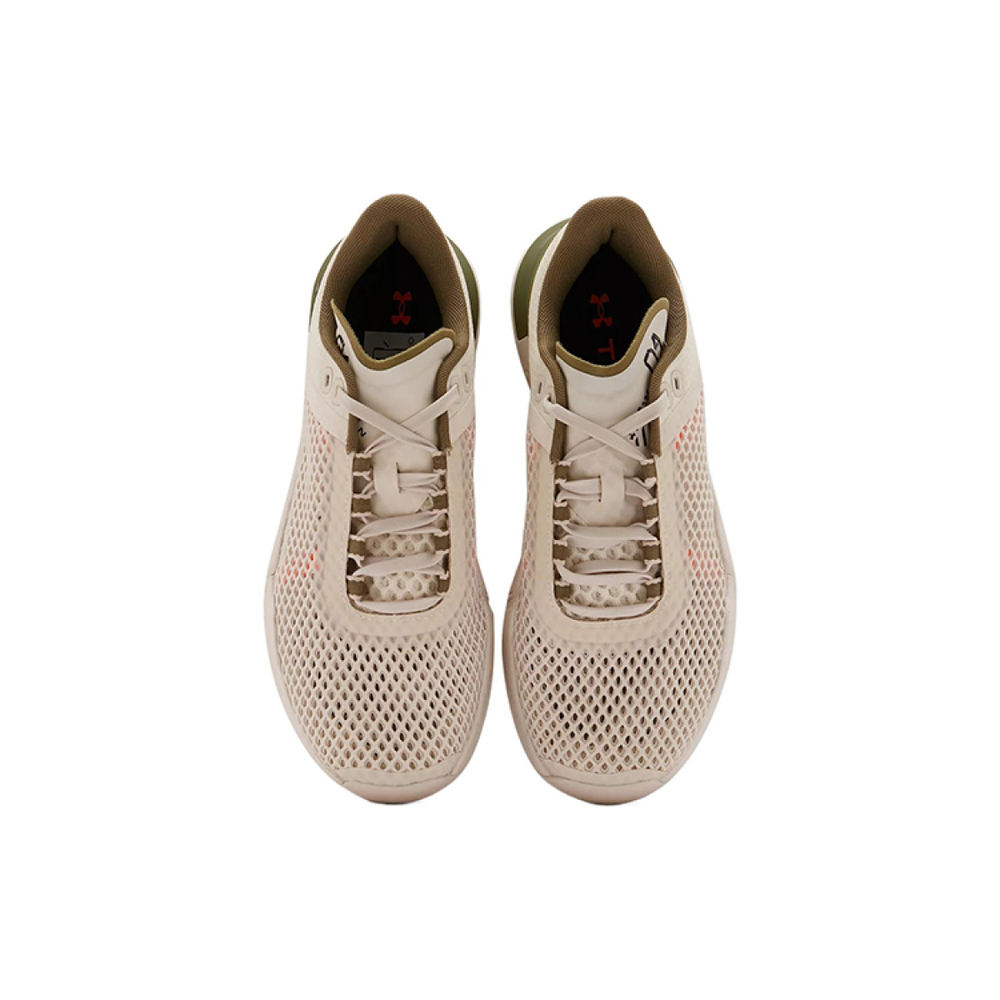 Under Armour Tribase Reign 4