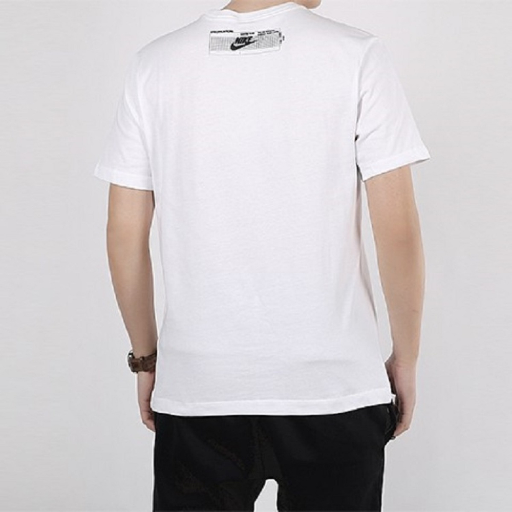 Nike T