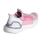Adidas ULT BOOST