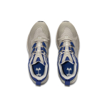 Under Armour HOVR Mvmnt Nu