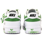 【 】 Nike Dunk Low retro " "
