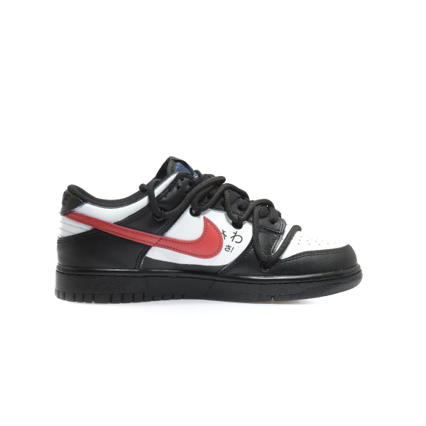 【 】 Nike Dunk logo GS