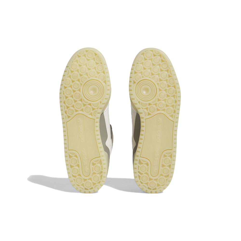 Adidas originals FORUM
