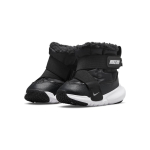 Nike Flex Advance Boot
