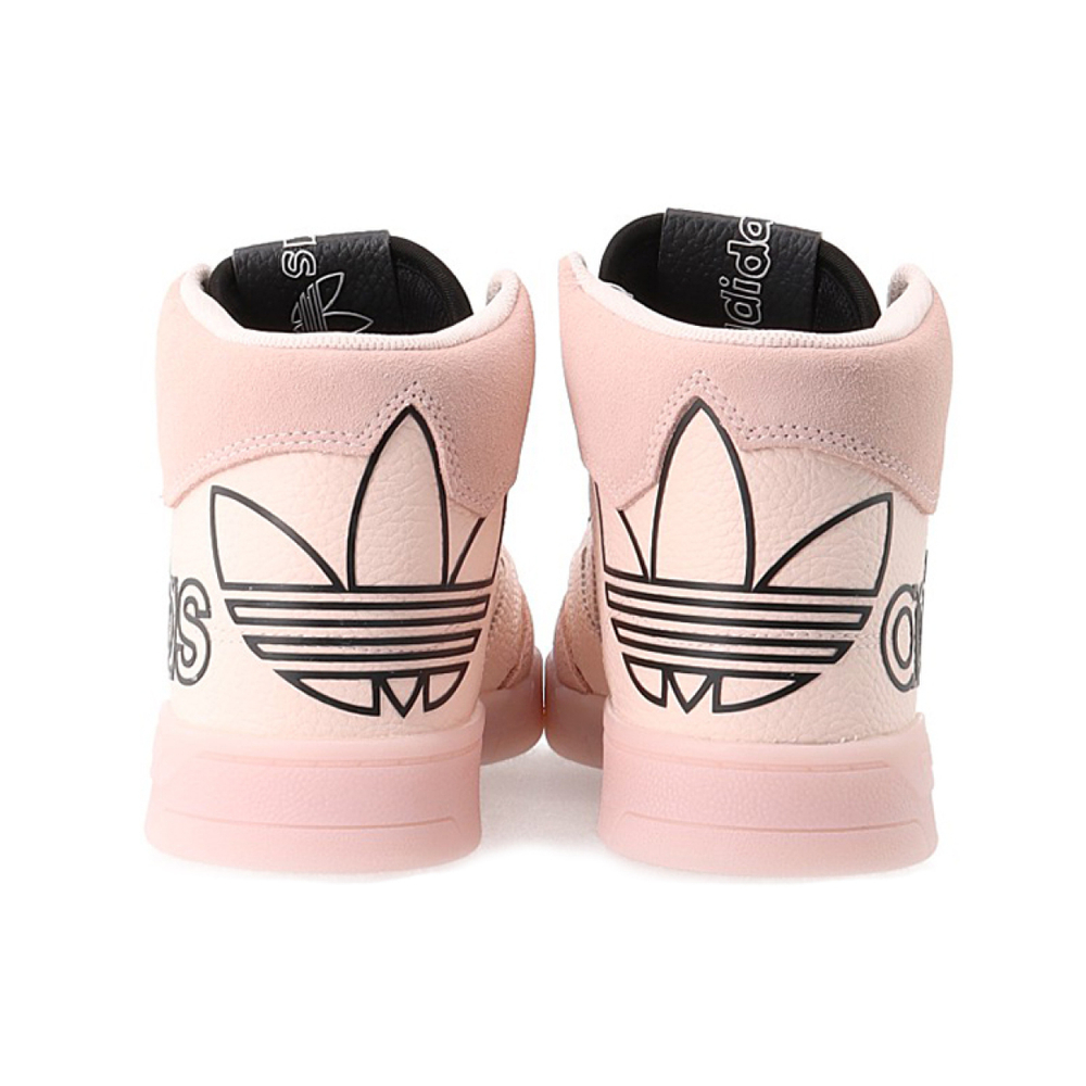 Adidas originals Drop Step Xl