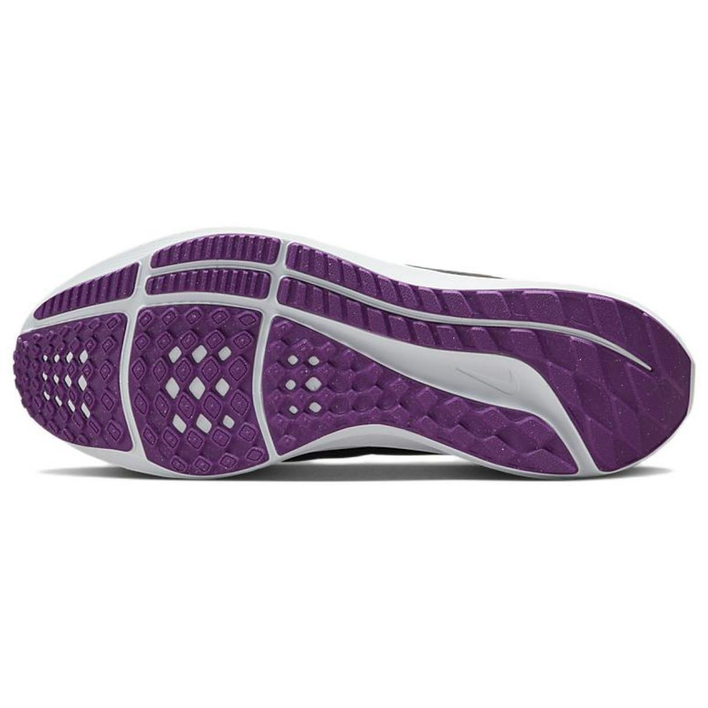 Nike Air Zoom Pegasus 39