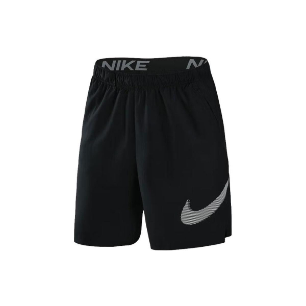 Nike Logo