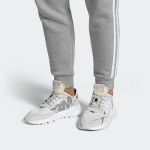 Adidas originals Nite Jogger TPU
