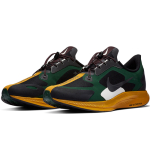 GYAKUSOU x Nike Pegasus 35