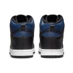 Fragment Design x Nike Dunk Tokyo