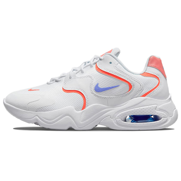 Nike Air Max 2X