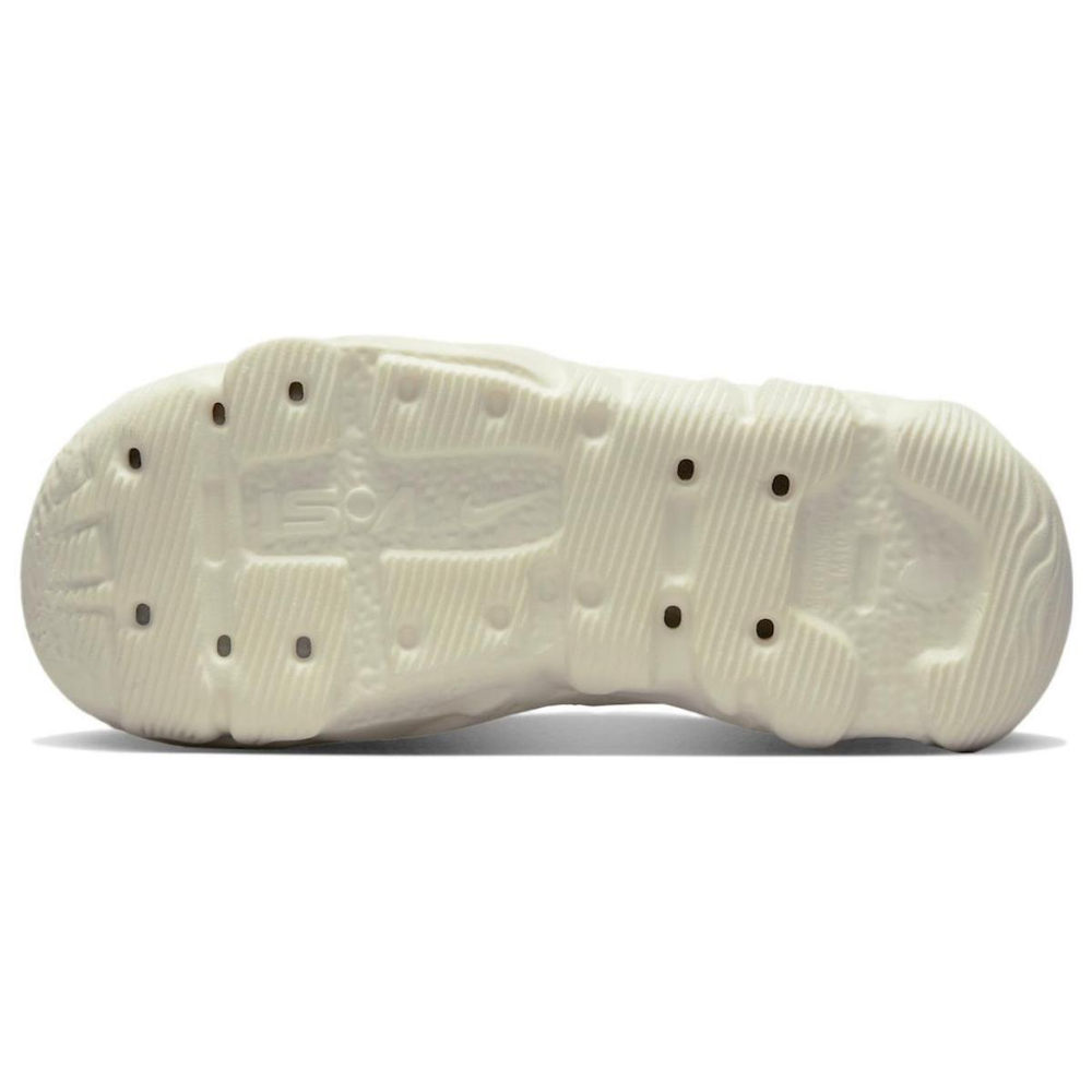 Nike ISPA Universal "Mink Brown"