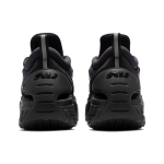 Nike Adapt Auto Max