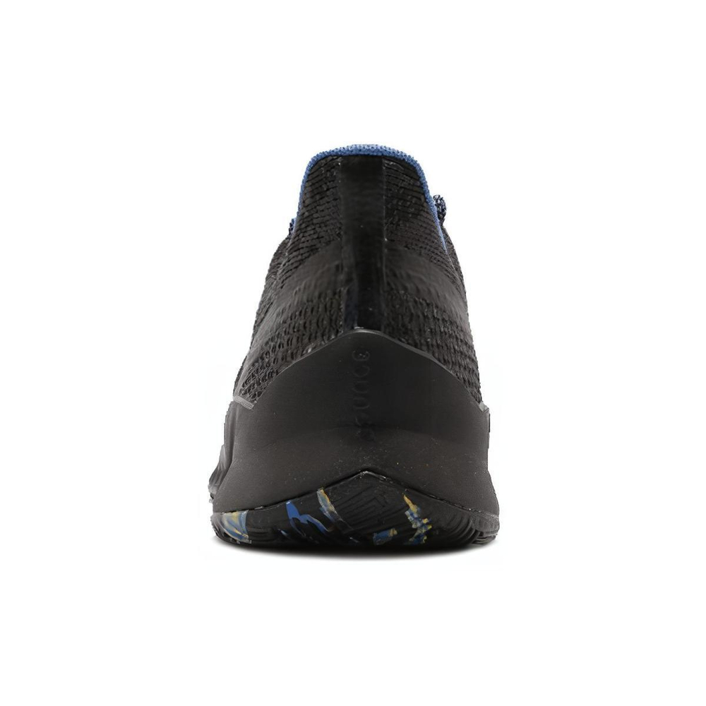 Adidas Harden MVP