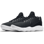 Nike Hyperdunk 2017 React Low EP PU