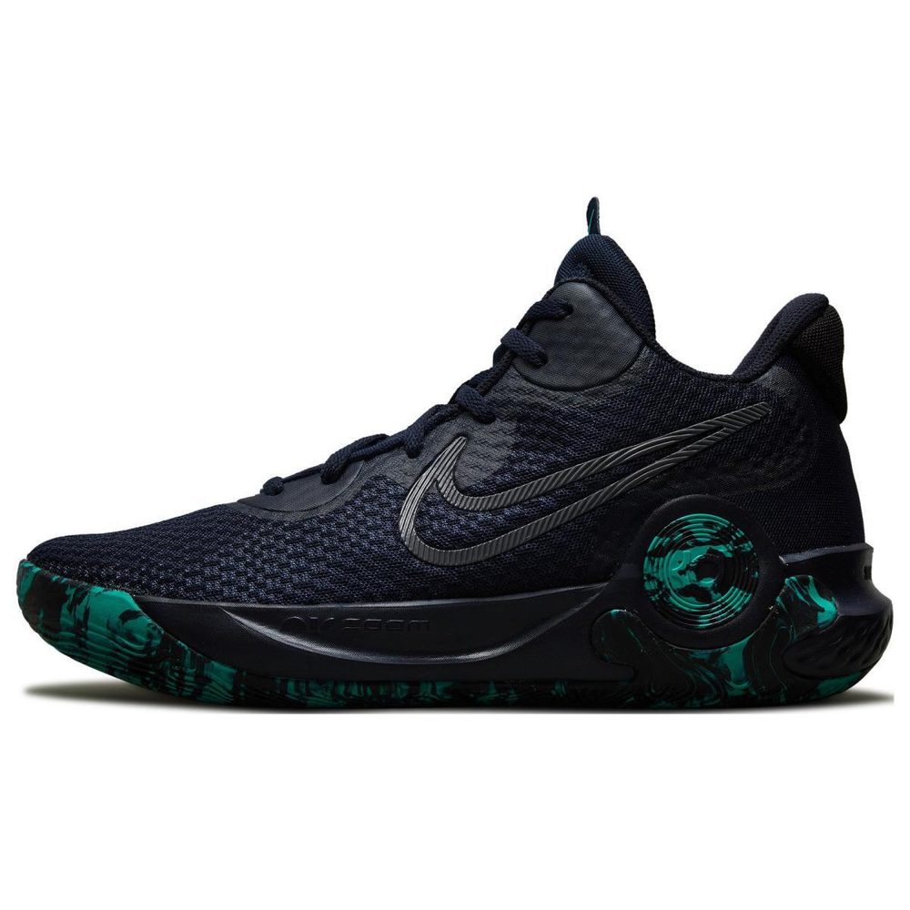 Nike Trey 5 KD Trey 5 IX EP
