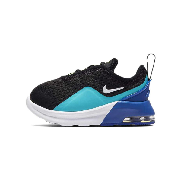 Nike Air Max Motion 2
