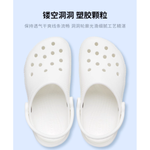Crocs Classic clog