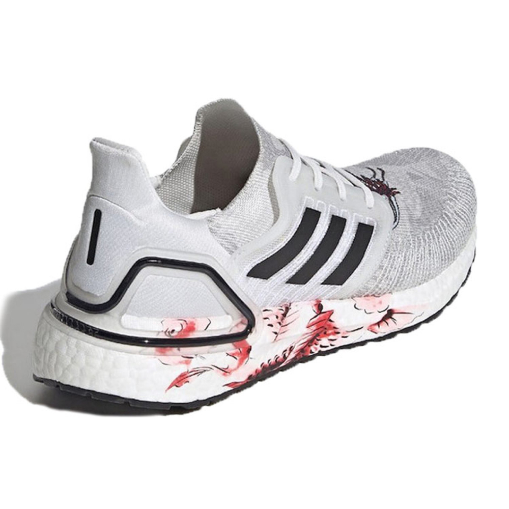 Adidas ULT