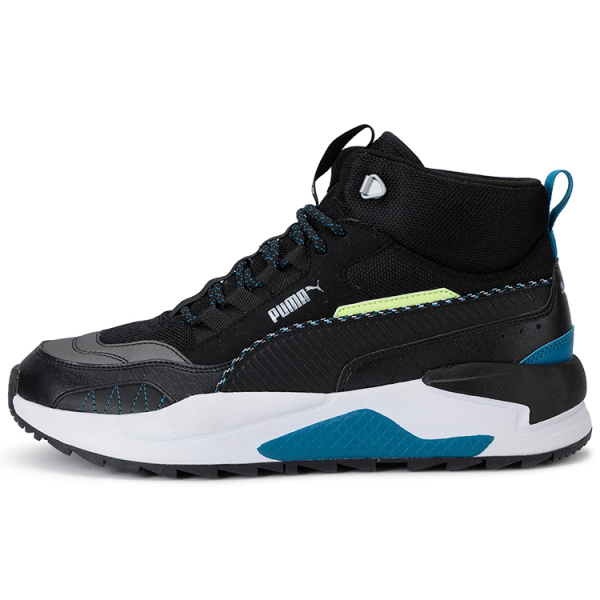PUMA X-Ray 2