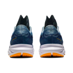 Asics Dynablast 3
