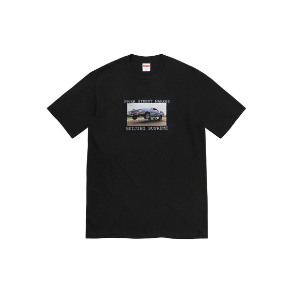 Supreme x DSM FW22 T