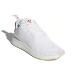 Adidas originals NMD_R2 Chinese New Year (2018)