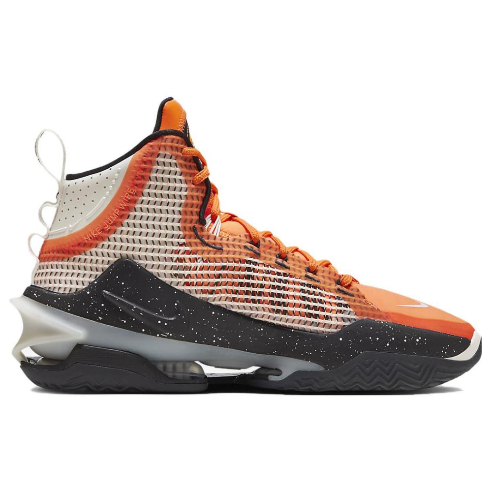 Nike Air Zoom GT Jump Ep