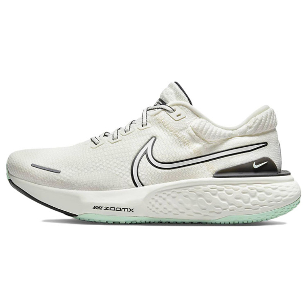 Nike Invincible Run 2