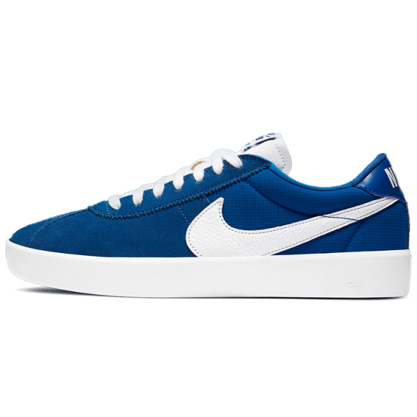 Nike SB Bruin React