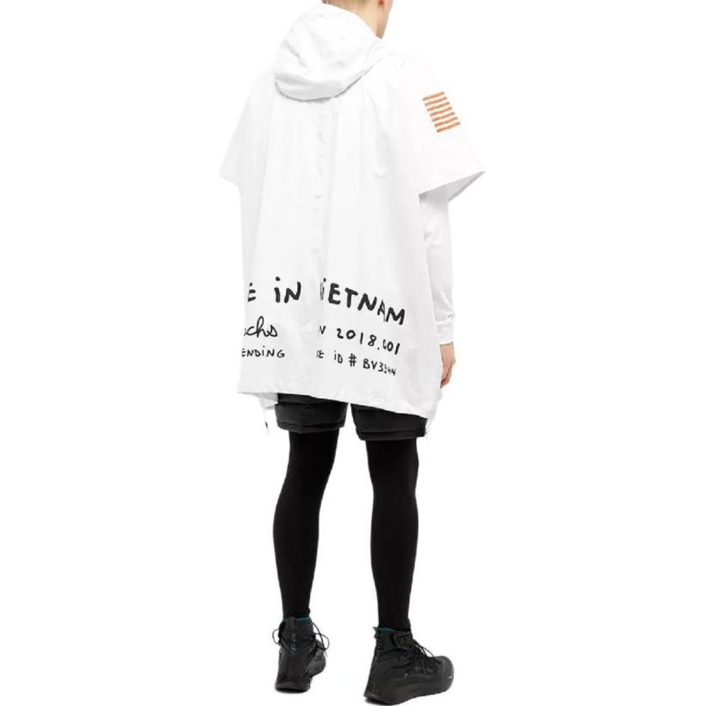 Nike x Tom Sachs Exploding Poncho