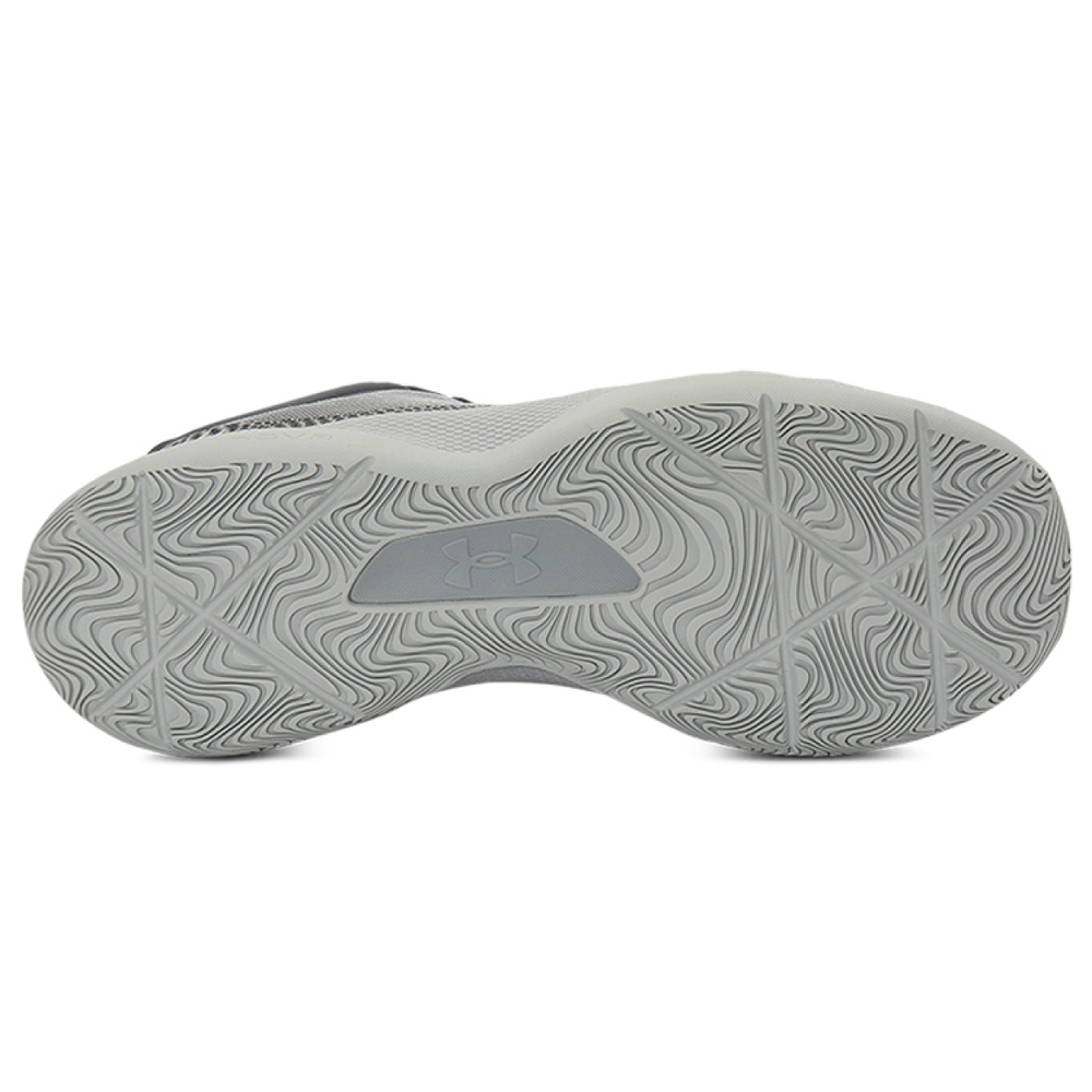 Under Armour Curry HOVR Splash