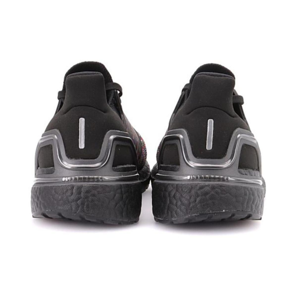 Adidas ULT