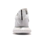 Adidas AlphaBounce Beyond 2 M