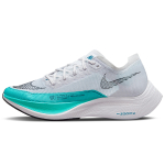 Nike ZoomX Vaporfly Next% 2
